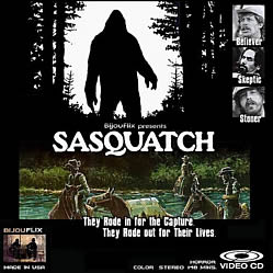 SasquatchInnerviewCover